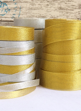 满包邮金葱银葱丝带婚庆圣诞节装饰彩带绸带蛋糕礼品鲜花包装缎带