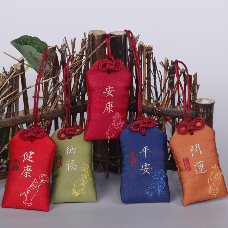 古风刺绣香囊空袋随身小香包挂件红色布袋荷包袋收纳袋定做4*7