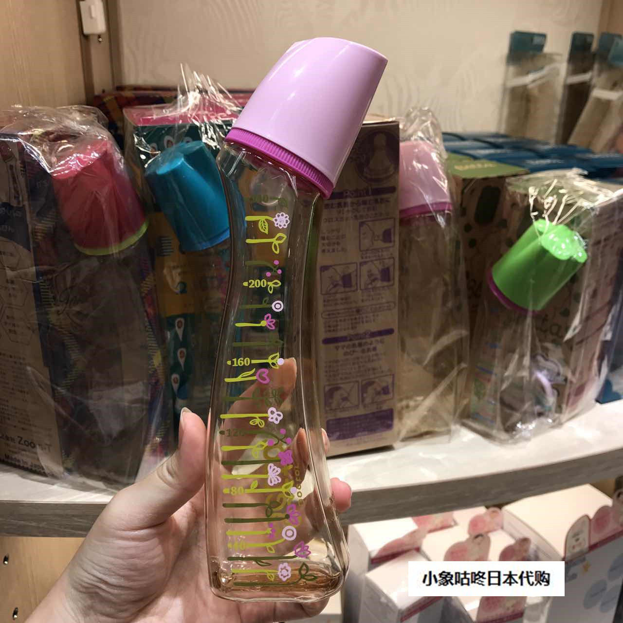 [Japanese direct mail]mainland Doctor betta Beta intelligence series PPSU Flower making FLOWER Feeding bottlein the Diapers/Care/Feeding/Push lathe , Feeding bottle/Bottles related , Feeding bottle  category - from Buy2taobao.com to provide professional Taobao agent buy service