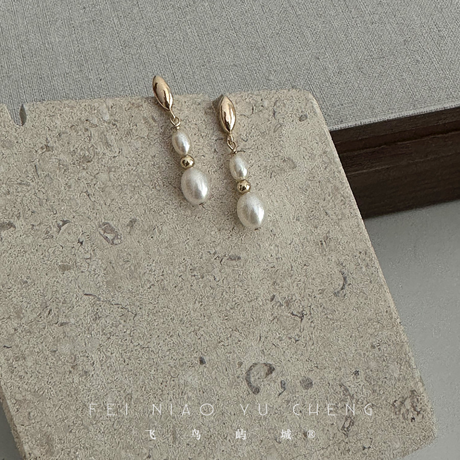 飞鸟屿城/天然珍珠耳饰女精致高级感气质珍珠耳钉日常简约小众,饰品/流行首饰/时尚饰品新,耳钉,淘宝优惠券,粉丝福利购,淘宝优惠卷