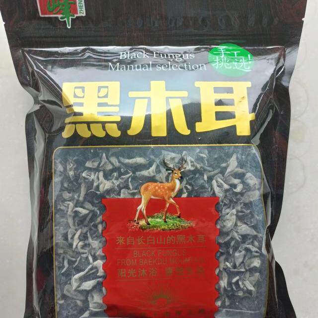 东北长白山珍椴木黑厚鼠耳脆爽