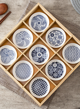 3.8寸调味碟家用小碟子陶瓷日式沙拉蘸料碟酱料调料番茄酱油醋碟