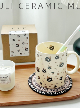 GULI设计师黑煤球咖啡陶瓷洗漱杯家用卫生间可爱搞怪漱口杯牙刷杯