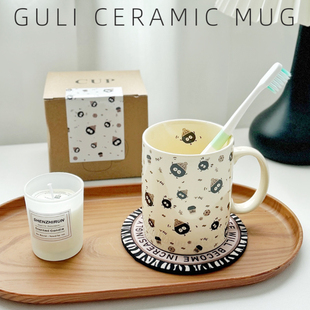 GULI设计师黑煤球咖啡陶瓷洗漱杯家用卫生间可爱搞怪漱口杯牙刷杯