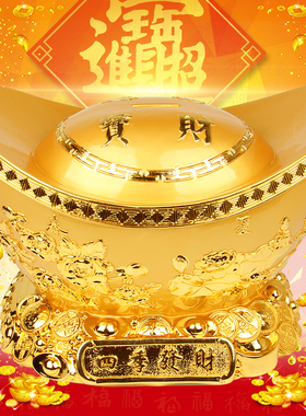 摆件家居客厅商务乔迁旺财工艺品