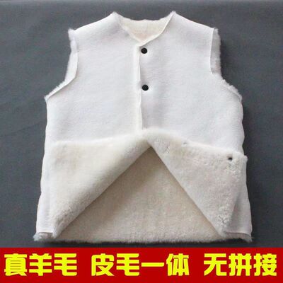 羊毛皮毛一体坎肩背心马甲保暖