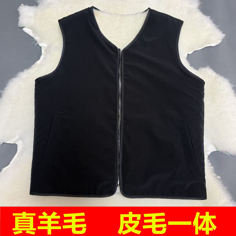 100%纯羊皮内胆男女羊毛马甲冬皮毛一体保暖整皮羊毛坎肩背心马夹