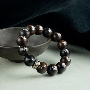 龙虎山道家流珠黑檀木镶银讳字手串金光篆老枣木念珠手串