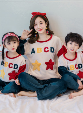 亲子母子儿童珊瑚绒睡衣女秋冬季