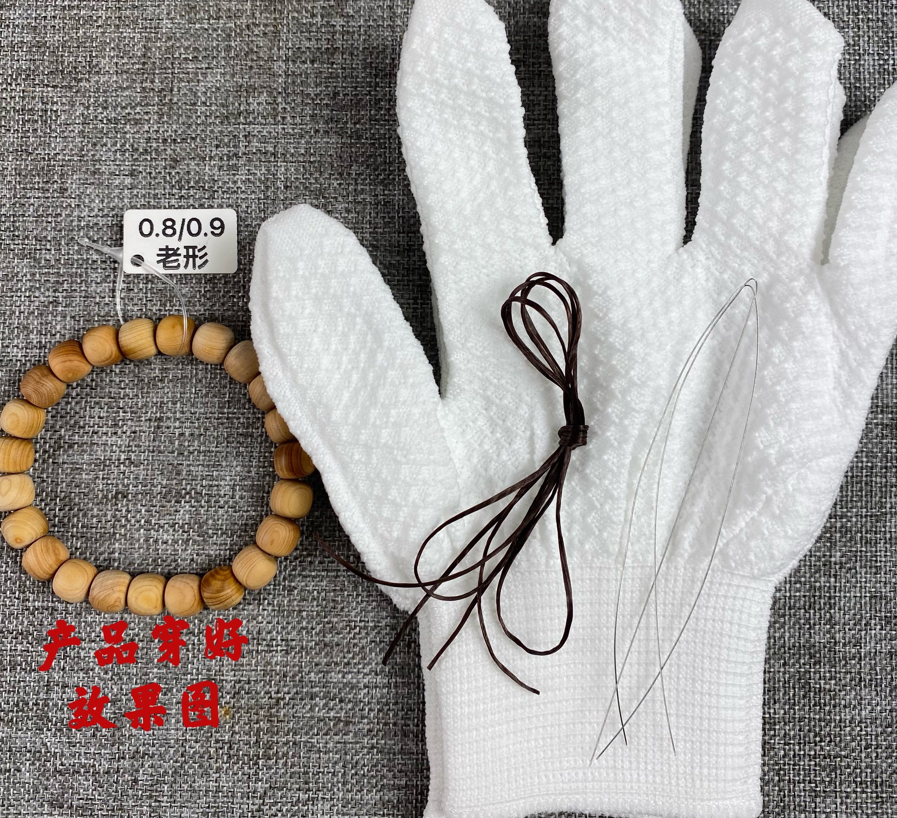 【无抛光】工厂北太行崖柏陈化黑油老型珠0.8/0.9无穿福利