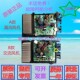 35GW HB400 美 BP2DN1Y KFR 变频空调外机主板