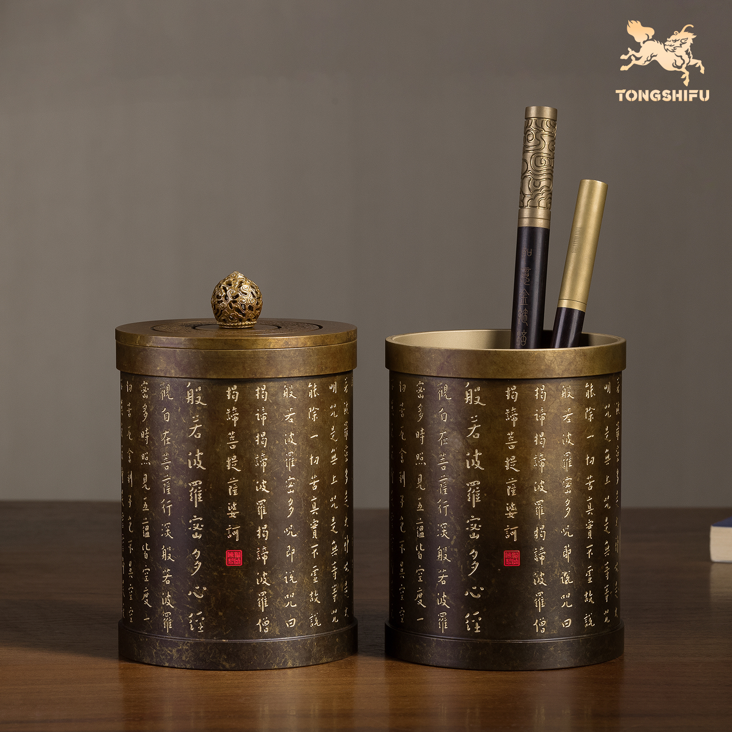 铜师傅《心经茶叶罐》《心经笔筒》客厅桌面铜摆件家居装饰工艺品