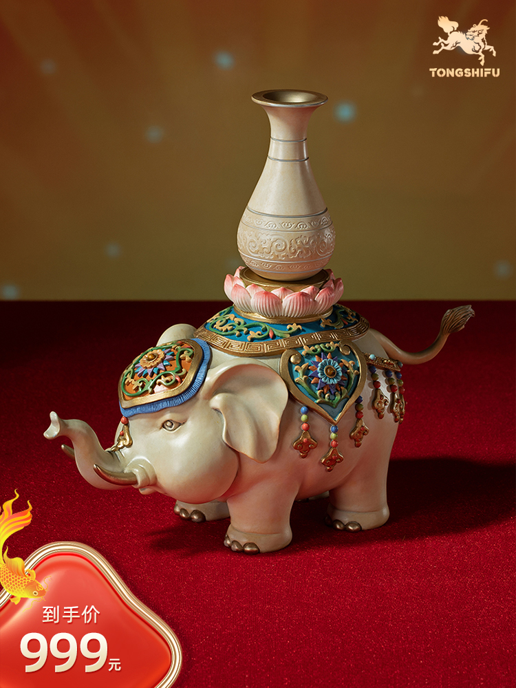 铜师傅铜摆件《太平有象》工艺品