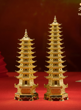 铜师傅《文昌塔》办公室书桌书房铜摆件 家居装饰工艺品送礼摆件