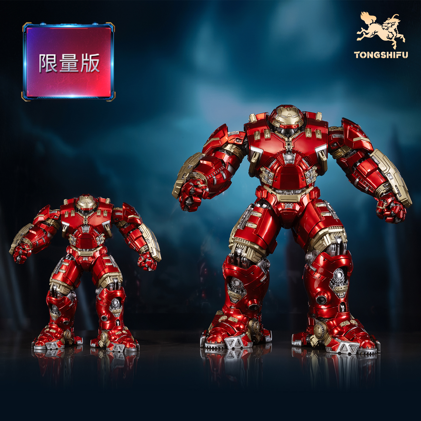 铜师傅《反浩克装甲1.0》漫威系列限量手办 复仇者联盟桌面铜摆件