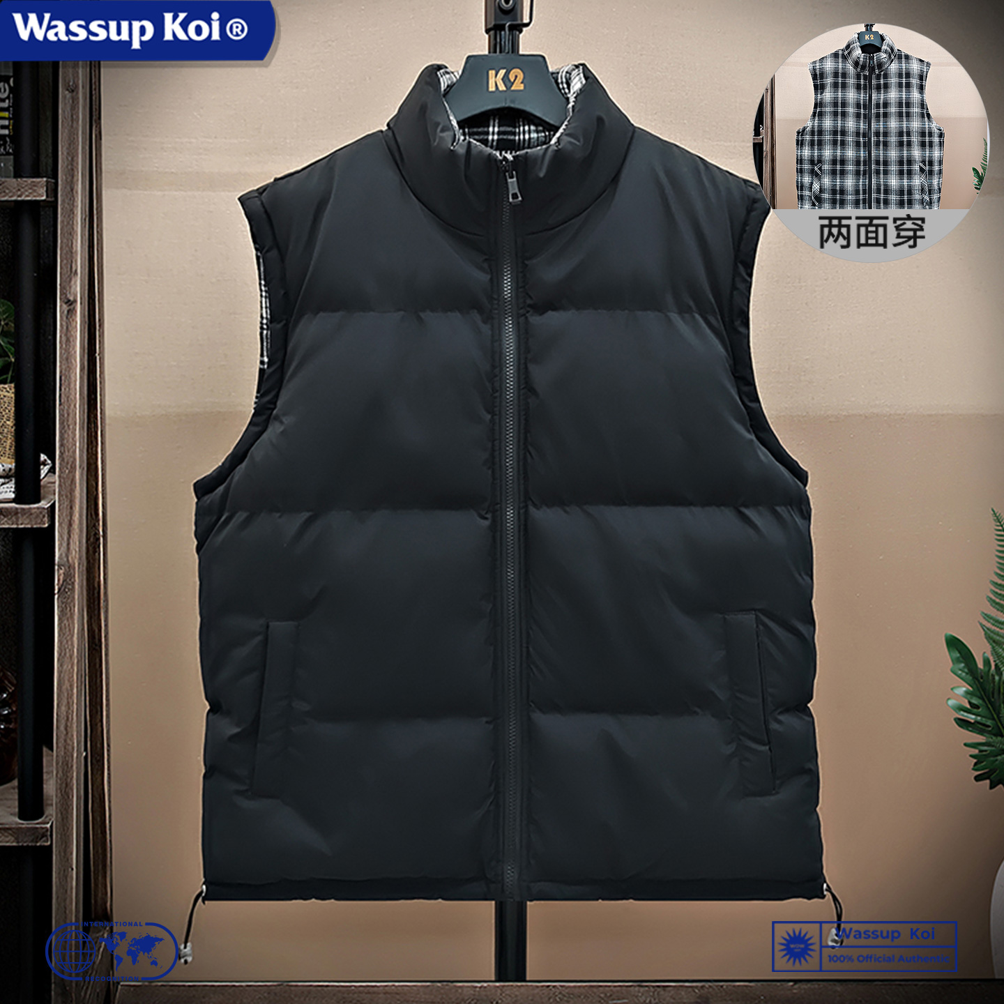 WASSUP KOI联名潮牌两面穿格子休闲立领羽绒棉马甲男冬季加厚外套