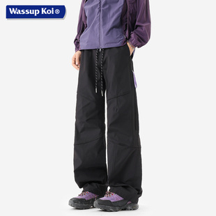 WASSUP KOI联名美式户外风系绳直筒裤男宽松防风拼接休闲长裤子男
