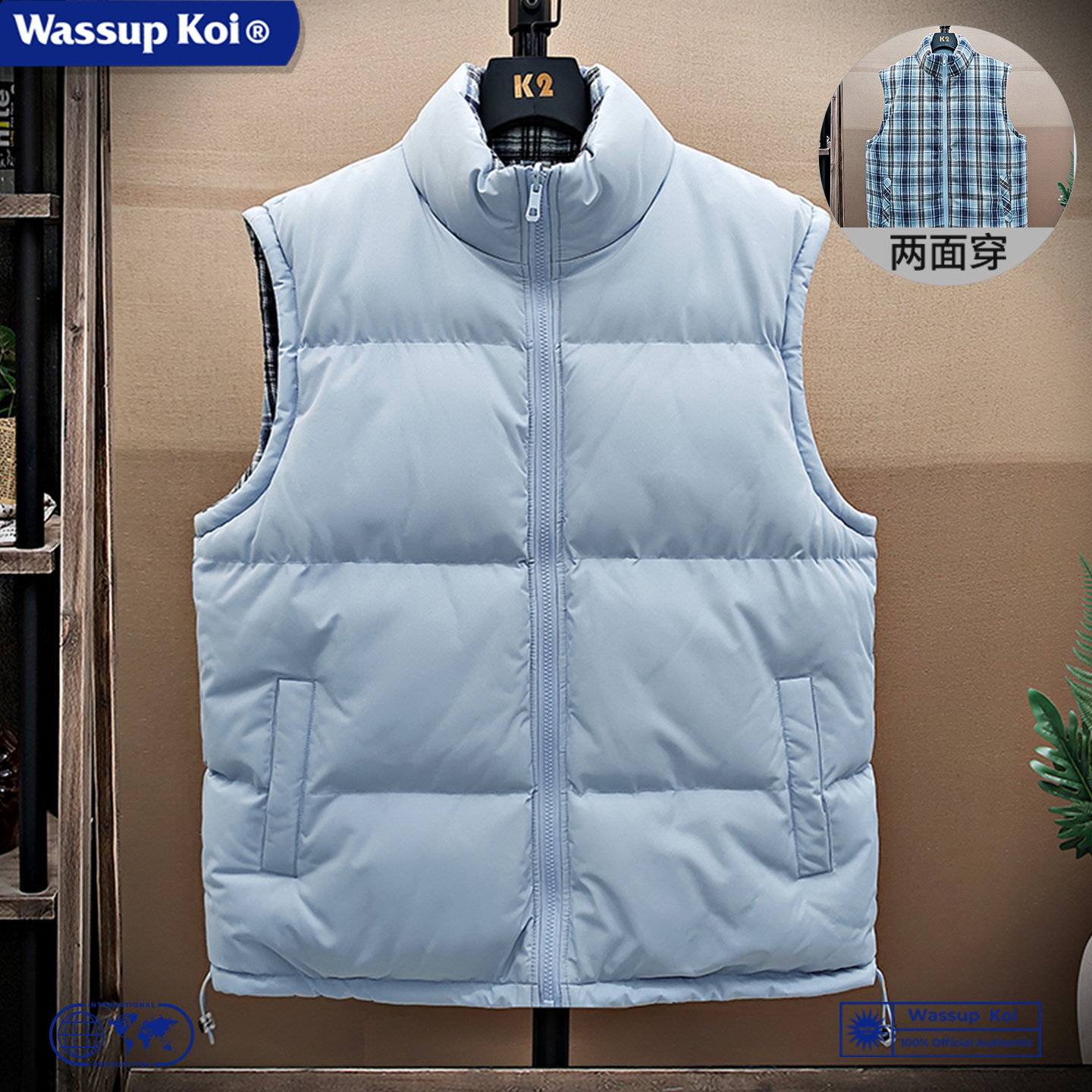 WASSUP KOI联名潮牌两面穿格子休闲立领羽绒棉马甲男冬季加厚外套
