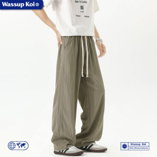 KOI山本复古褶皱垂感冰丝裤 宽松直筒休闲裤 子男士 薄款 夏季 WASSUP
