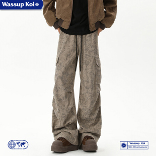子高街百搭休闲长裤 WASSUP 男美式 裤 KOI联名废土风大理石纹工装