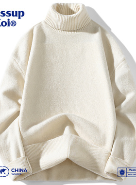 WASSUP KOI日系纯色打底高领毛线衣男秋冬保暖加厚简约内搭针织衫