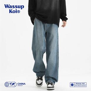 WASSUP KOI潮牌水洗直筒深蓝牛仔裤男款春秋美式休闲宽松阔腿长裤