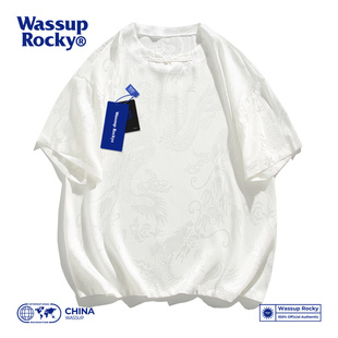 WASSUP ROCKY夏季潮牌宽松百搭新中式国风盘扣短袖冰丝龙纹T恤男