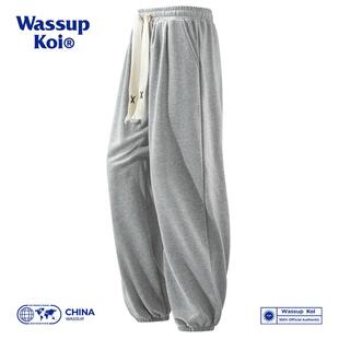 WASSUP KOI美式复古抽绳束脚休闲裤子男士春秋季纯色百搭宽松卫裤