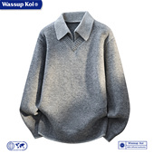 WASSUP 男秋冬灰色百搭休闲毛衣打底衫 KOI联名假两件衬衫 领针织衫