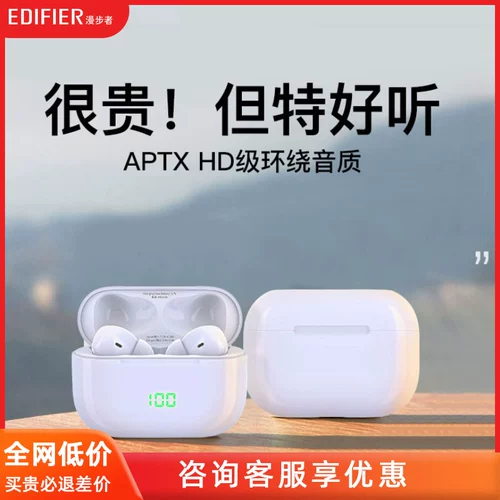 达尔优 Apple, huawei, xiaomi, oppo, сверхдлинные наушники подходит для мужчин и женщин, D1, bluetooth
