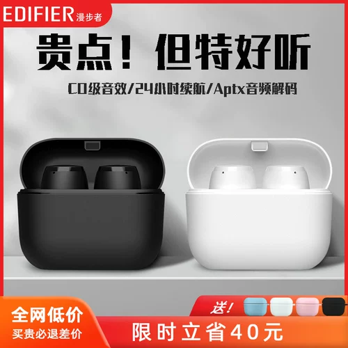 Huawei, apple, xiaomi, oppo, беспроводные наушники, невидимая маленькая сверхдлинная универсальная экшн-игра подходит для мужчин и женщин, x3, bluetooth