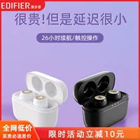 Apple, huawei, xiaomi, oppo, сверхдлинные наушники подходит для мужчин и женщин, bluetooth, коллекция 2022