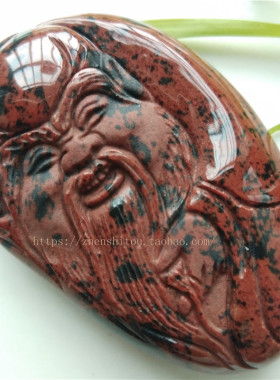 虎绒金丝南极仙翁寿星吊坠红曜石