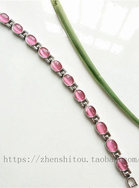 银饰粉红色猫眼石镶嵌送老婆手串