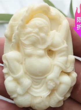 天师钟馗吊坠贝壳铁索无事牌