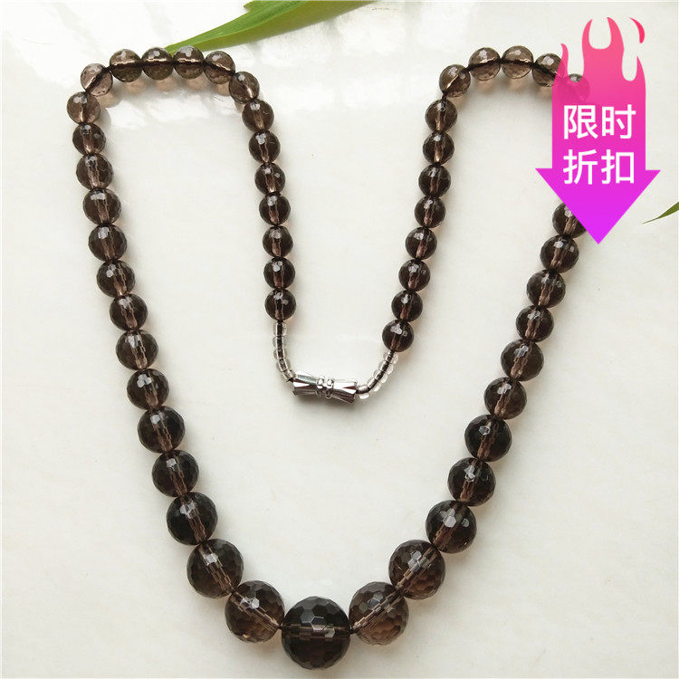 天然东海茶水晶128面项链刻切面烟墨晶塔链送母亲送老婆礼物6-13m