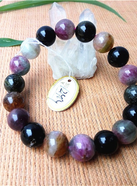 巴西天然彩碧玺手链12MM单圈