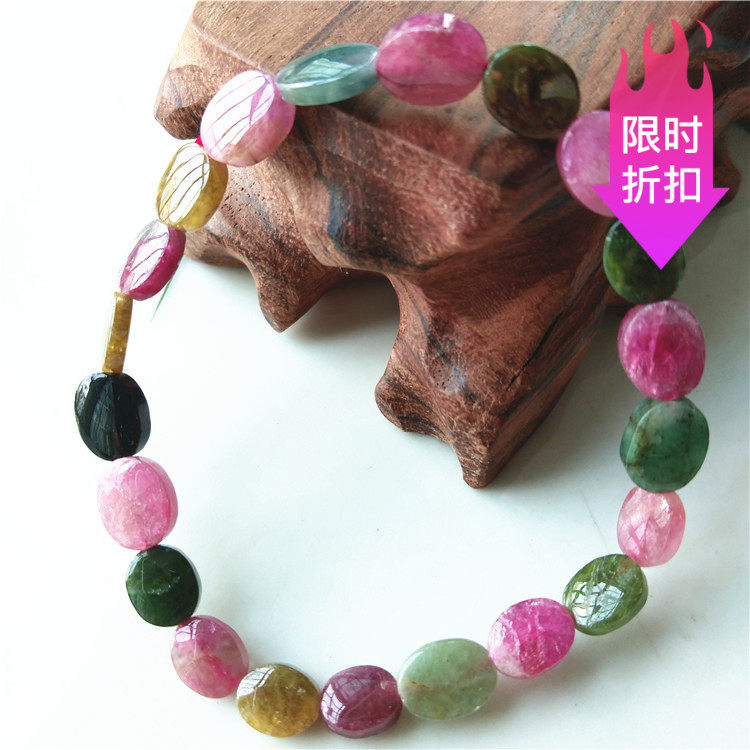 天然红黄蓝绿碧玺蛋面手链彩色宝石椭圆形碧玺手串送老婆女友9MM