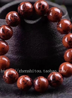 金丝虎绒红曜石手链串12MM男女