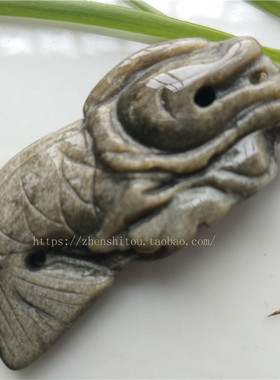 天然黑金曜石龙鱼吊坠水晶小鱼