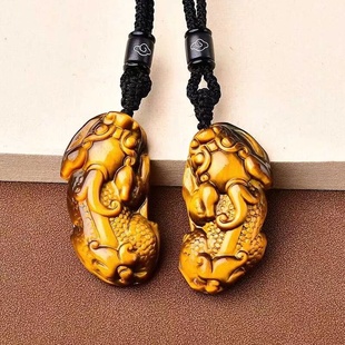 大号天然黄虎眼石貔貅吊坠斑木化石天禄挂坠瑞兽招财平安情侣挂件