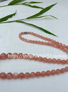 天然项链太阳石日光石圆珠塔链