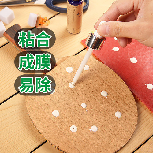 CnsTT乒乓球拍套胶粘合剂增弹