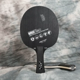 CNSTT KESTIN TABLE TENENIS BLAING BLADE WARIRIOR 7729 ПЛОКИ EASY Confrontation Сильный настольный теннис Racket Direct и Cross-Light Board