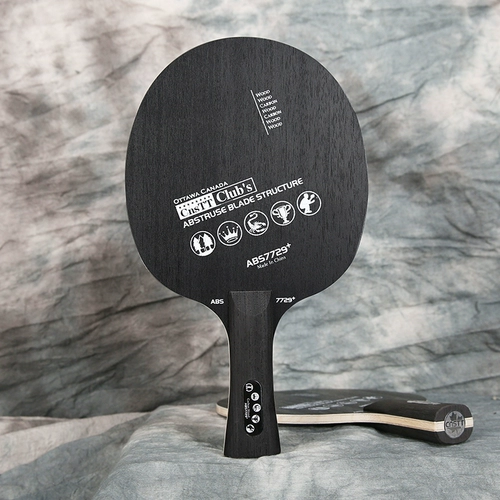 CNSTT KESTIN TABLE TENENIS BLAING BLADE WARIRIOR 7729 ПЛОКИ EASY Confrontation Сильный настольный теннис Racket Direct и Cross-Light Board