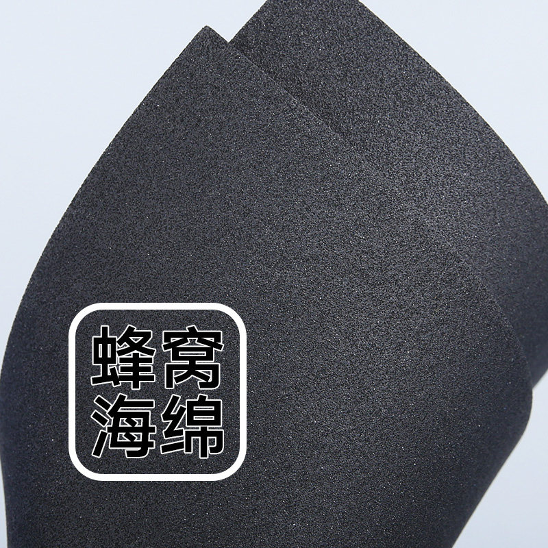 CnsTT凯斯汀白虎高粘性胶皮乒乓球反胶套胶乒乓球拍内能蛋糕海绵