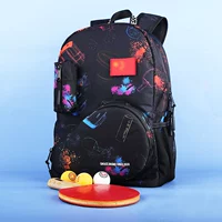 Рюкзак для настольного тенниса, мужская спортивная сумка, 11 года