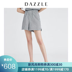 DAZZLE地素 2019夏装新款宽松舒适条纹短裤女2G2Q1012S