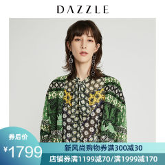 DAZZLE地素 2019秋装新款宽松复古慵懒针织毛衣开衫女2G3E5031P