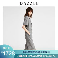 DAZZLE地素 2019夏装新款复古精纺格纹休闲连体裤外套女2G2P9013E